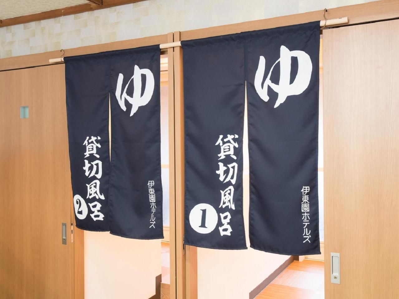 Itoen Hotel Iizakakanouya 木曾町 外观 照片